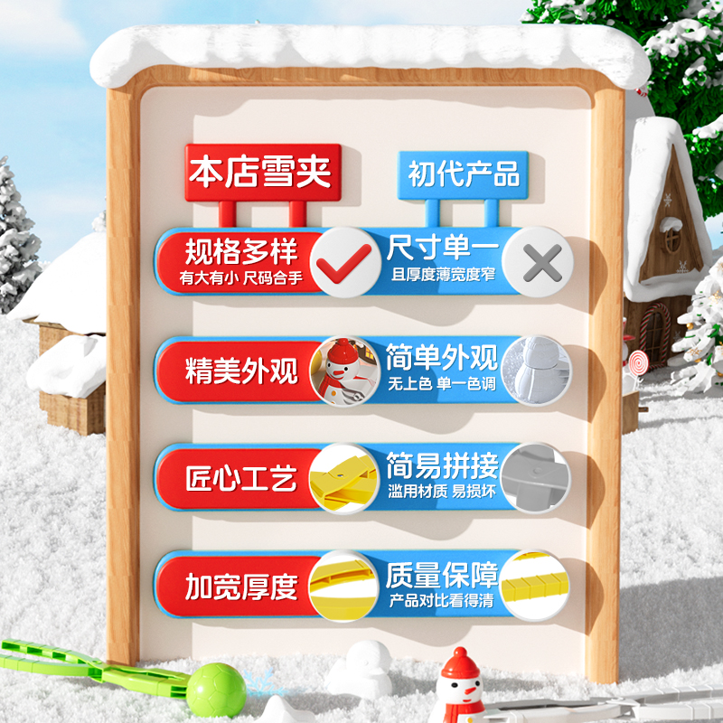 逸滑体验：瑞士STOCKLI雪仗，滑雪界的“神器”？