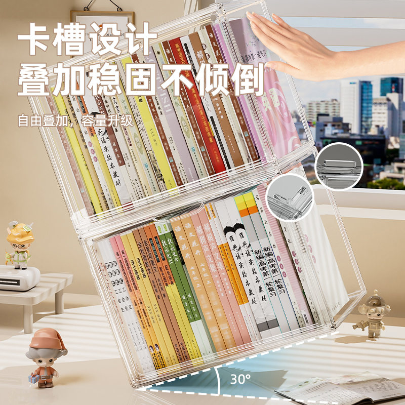 港羿书柜：现代简约防尘收纳神器，打造理想书房空间！✨