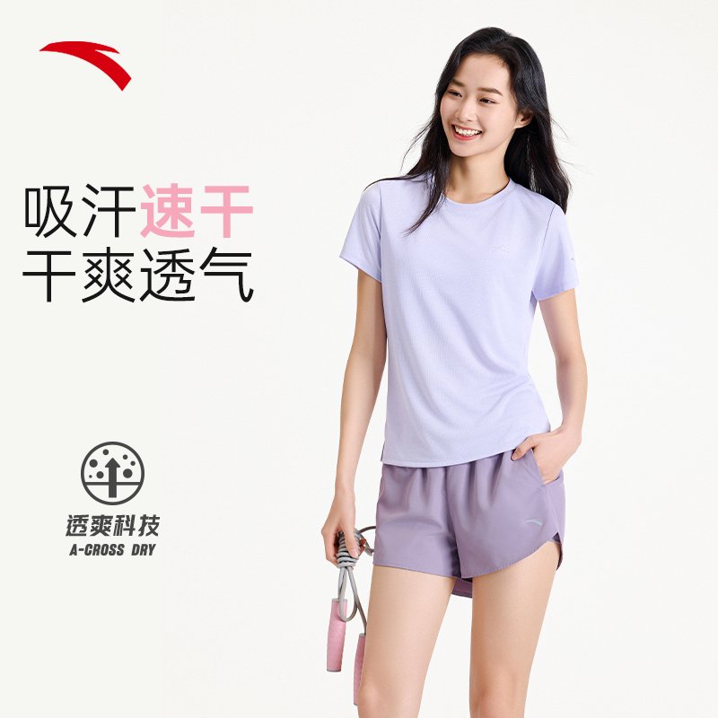 安踏运动套装：夏日必备，让你的运动季清爽到底！✨