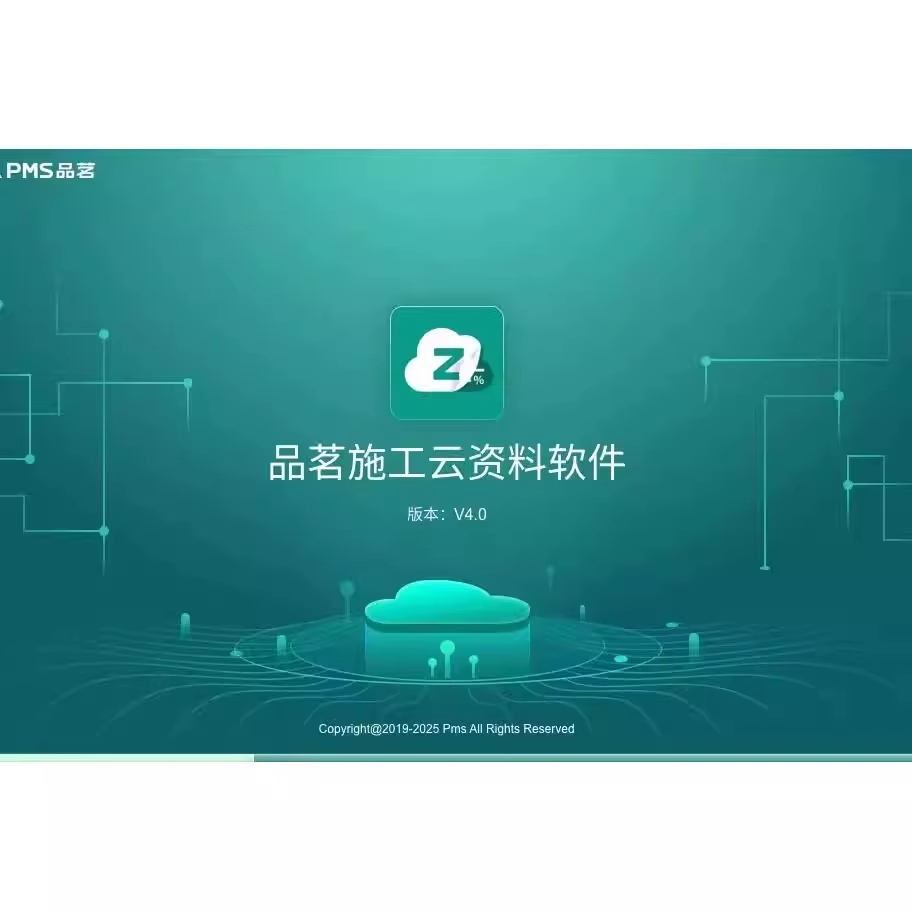 SIMATIC HMI IPC677C：工业控制界的智能守护神，开启高效生产新纪元！