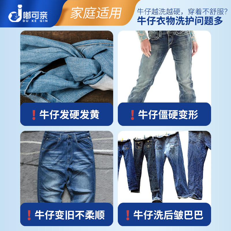 瑞士128标准测试牛仔布！这波不冲真的亏大了！