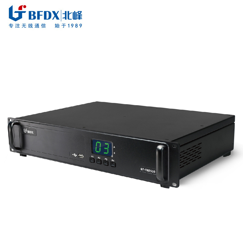 先景科技XJ-7760R DMR数字中转台：通讯新高度，专业级选择
