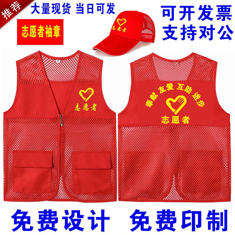 马甲读音是什么意思？了解背后的文化含义