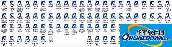 KX3552效果包v7.1绿色版