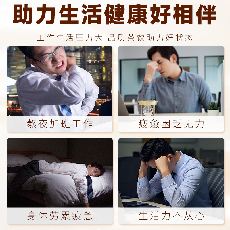 正宗回春酒：“没媳妇别喝受不了”，大瑶山植物浸泡风流果的秘密