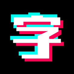 潮文字