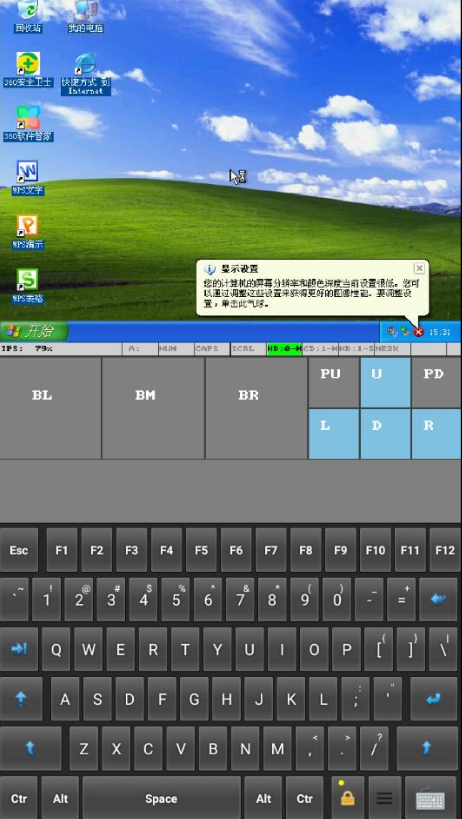 20250831125976167616.png