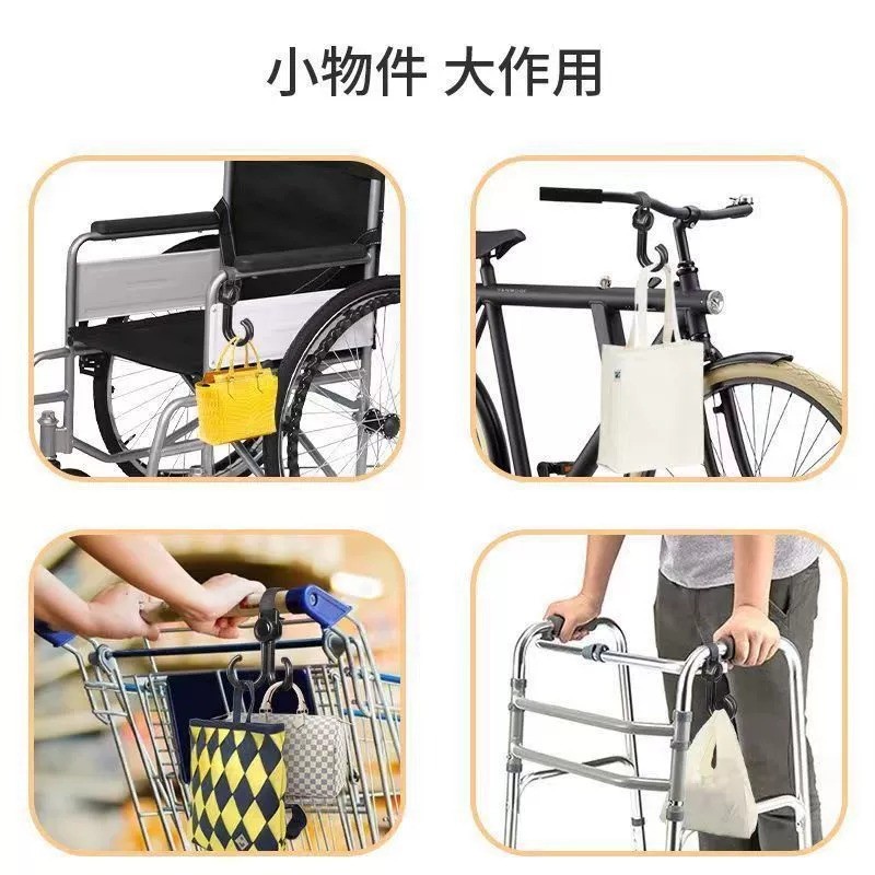 医用塑钢推车：急救神器，守护生命的移动堡垒！