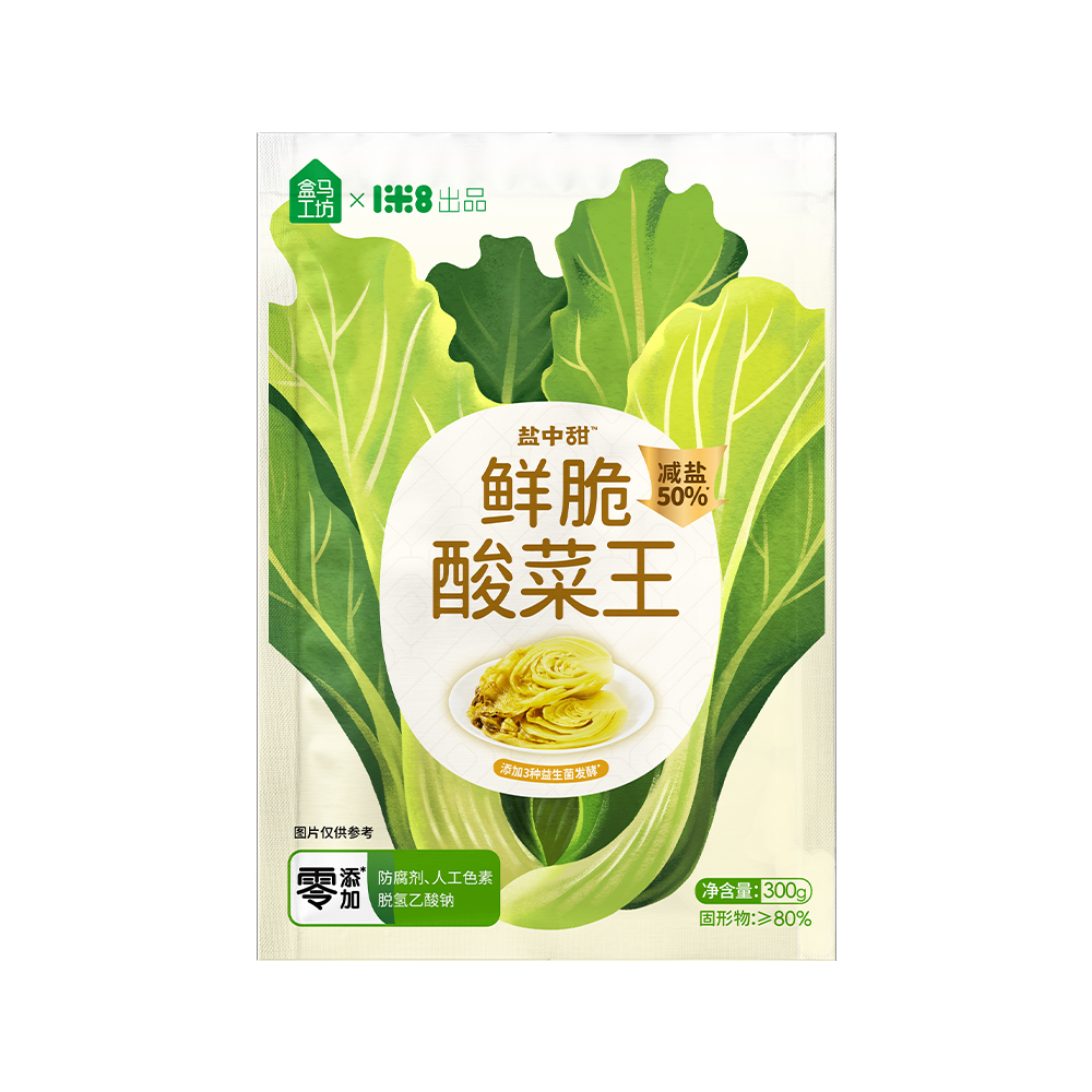 盒马工坊X盐中甜 鲜脆酸菜王 300g：如何让你的餐桌瞬间升级？