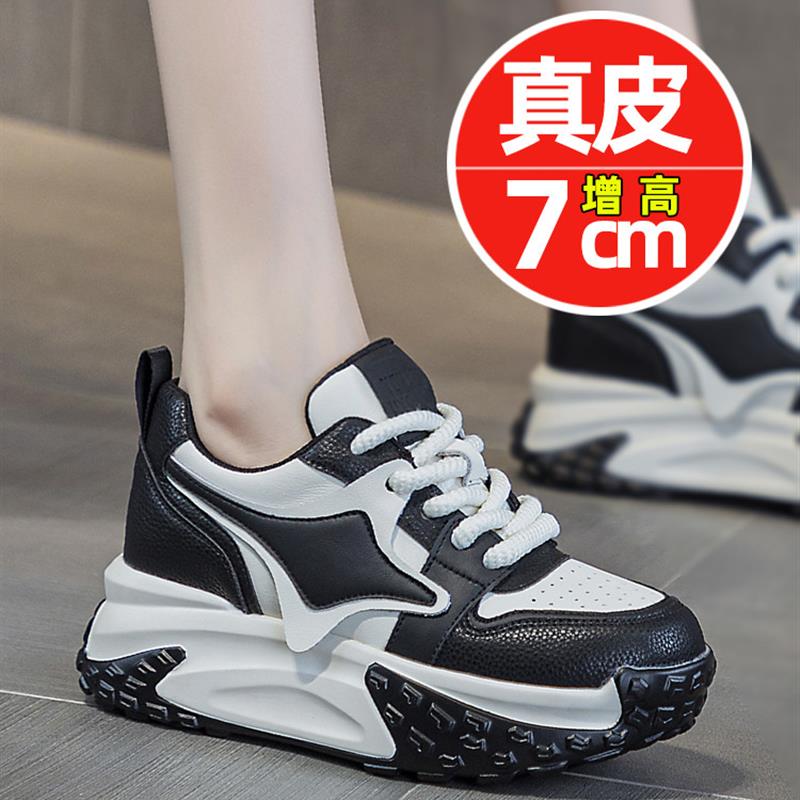 卓诗尼这个牌子的鞋到底怎么样？值得入手吗？
