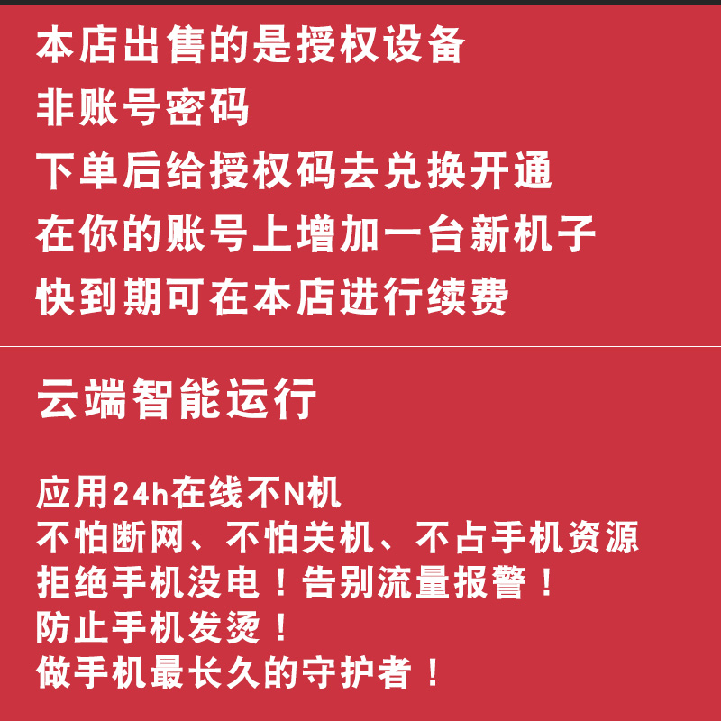 阿里云域名注册优惠口令大揭秘，助你轻松拥有心仪域名！