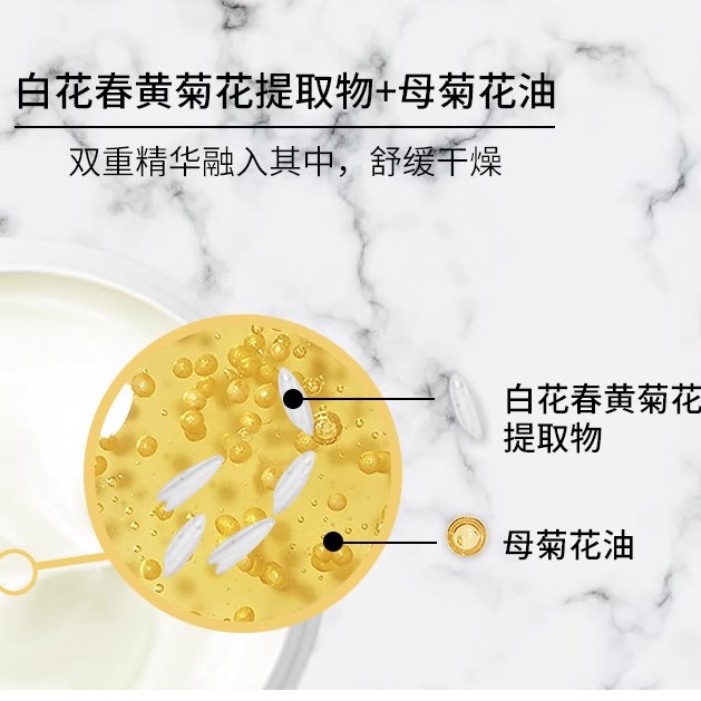 雅因子sty小绿瓶精华：焕肤神器，让你美得不像话✨