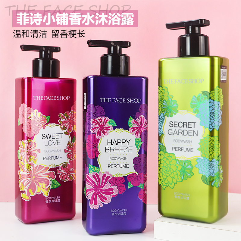 10ml亲密伴侣魅惑香水：解锁爱情密码的秘密武器？