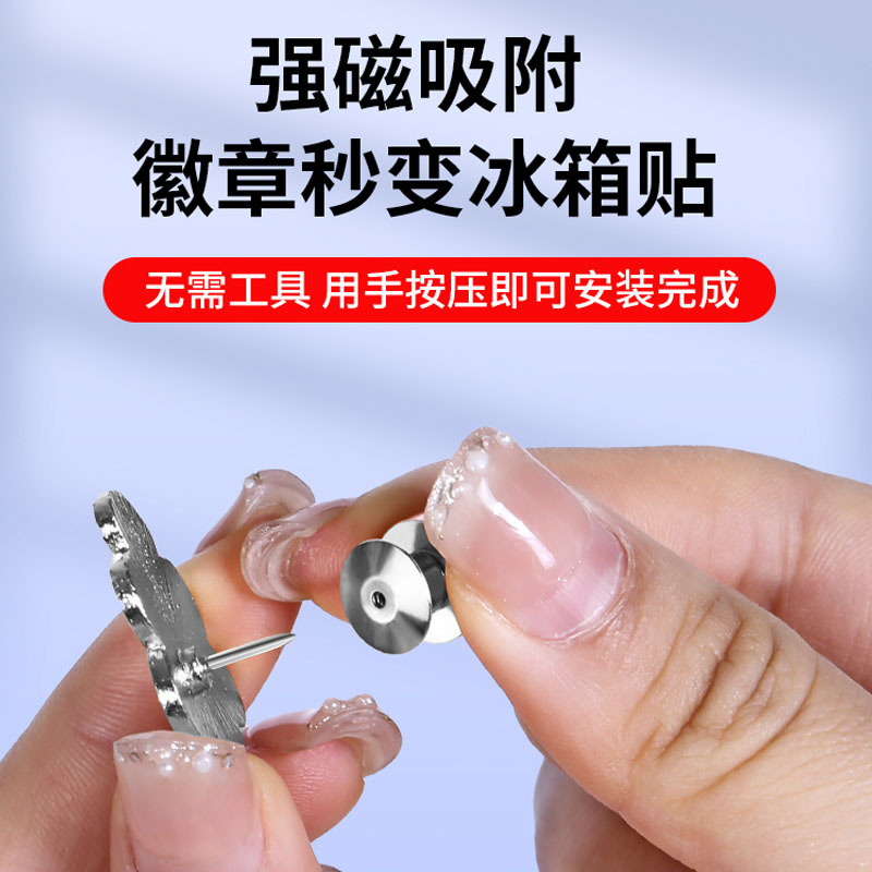 正版深度潜入隐藏的世界9787500173793：揭秘杰斯-麦吉辛笔下的神秘宇宙