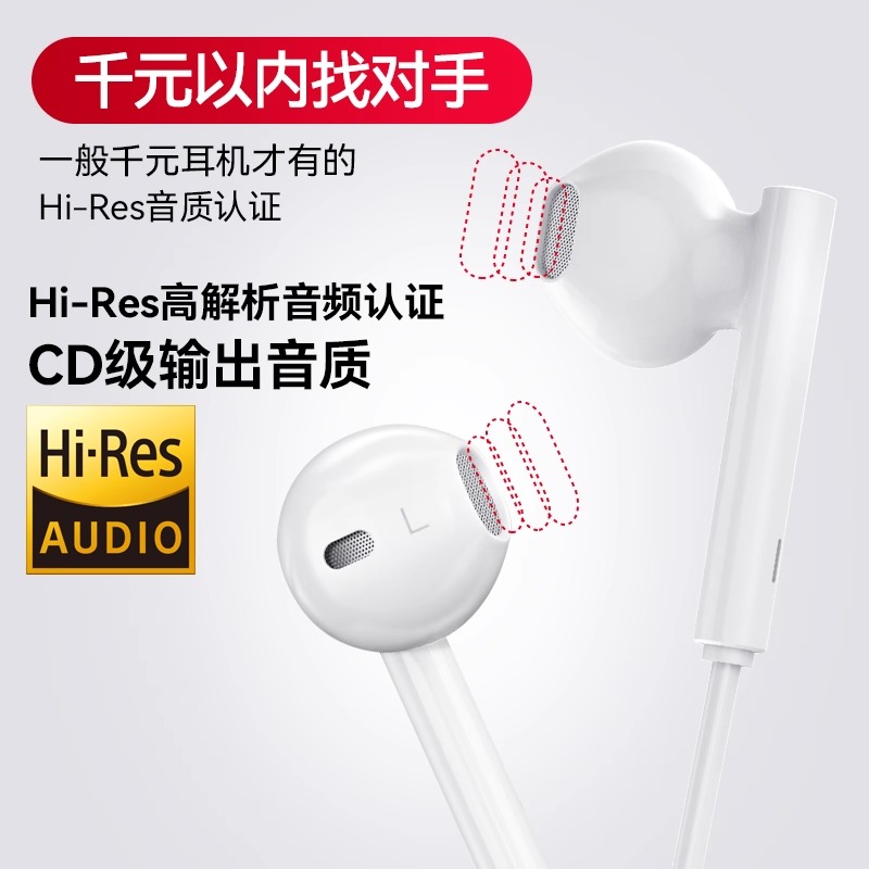 荣耀手机品牌跟华为是一家吗？真相来了！