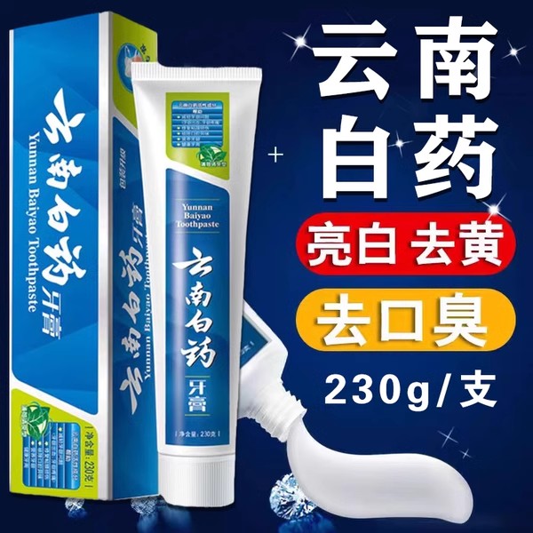 报喜鸟品牌中哪三个牌子最好？必看指南