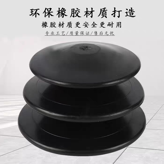厂家直销包邮田径橡胶胶饼：如何挑选适合学校的比赛练习胶饼？