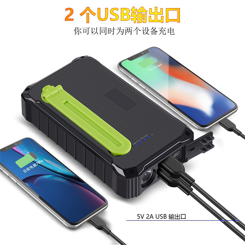 户外探险必备神器：手摇发电机USB手机充电器，野外停电应急大功率充电宝！