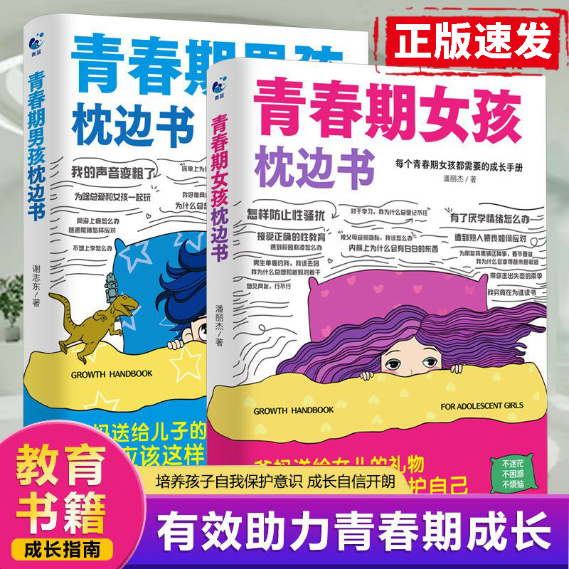 宝妈，新世代育儿指南：她为何成为家庭的核心力量?