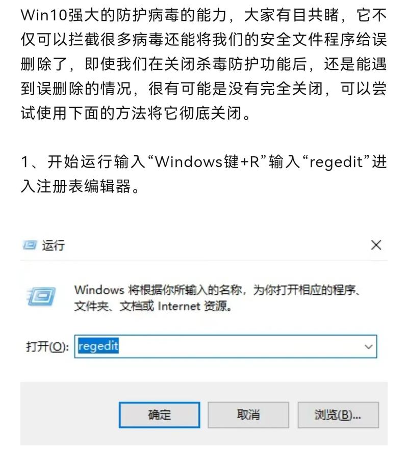 windows10怎么删除账户,windows10怎么删除本地账户