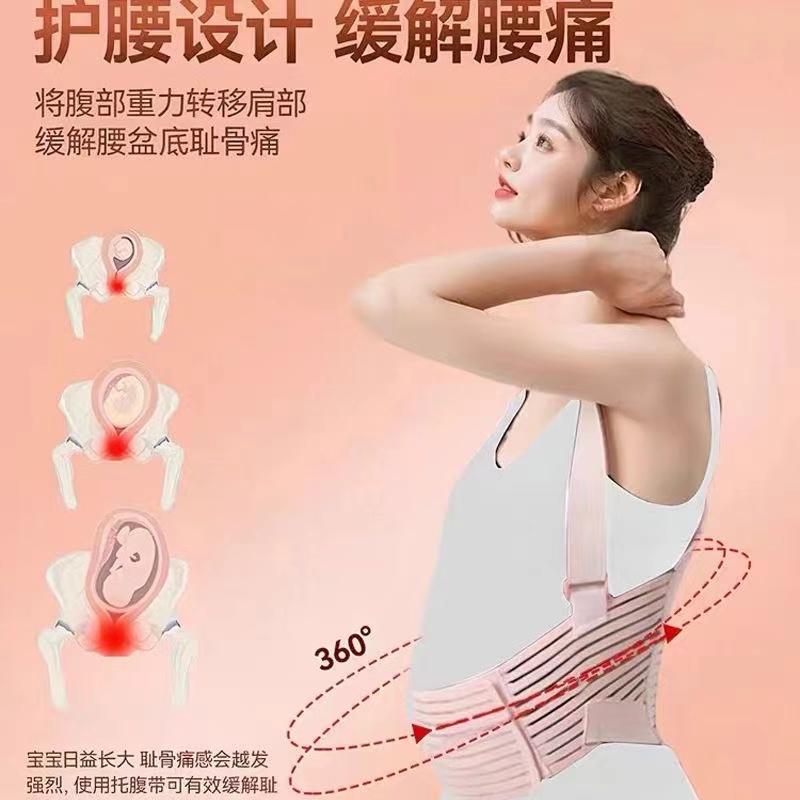 孕早期，奶茶真的能解馋吗？一杯甜蜜诱惑背后隐藏着哪些孕期秘密？