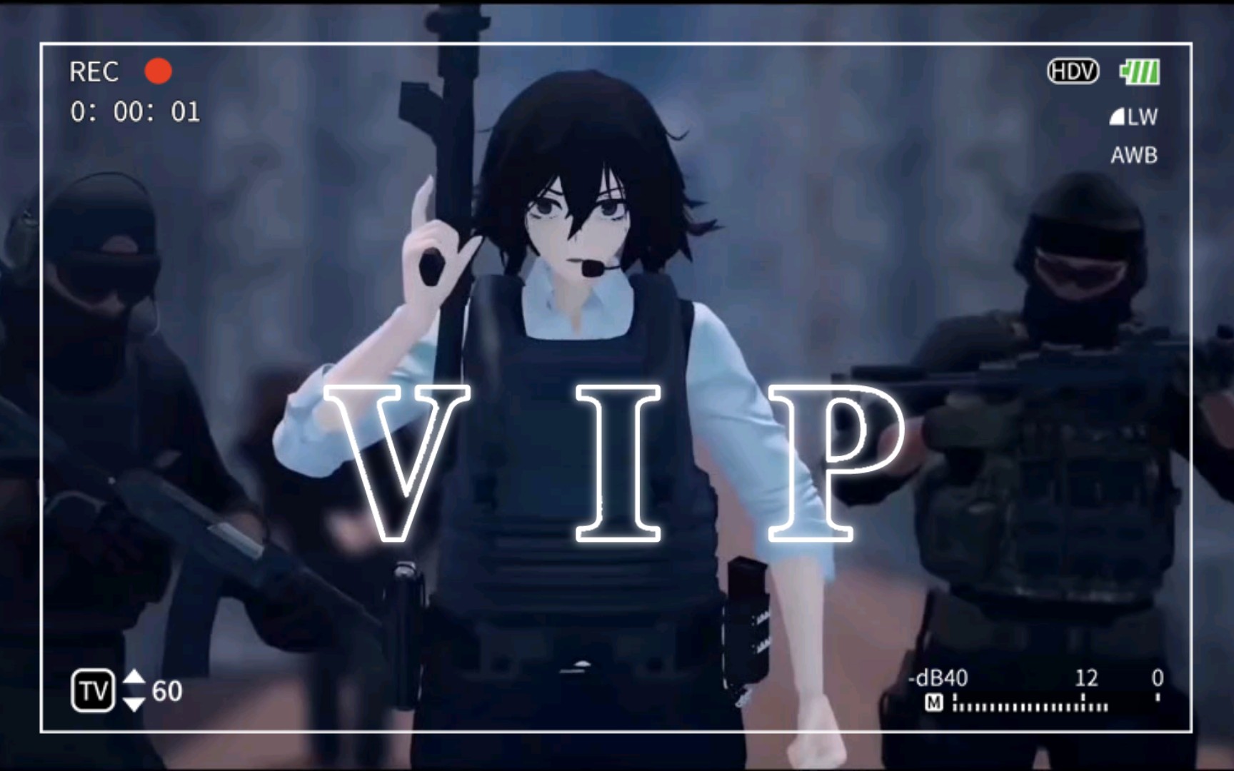 硬核动画短片《VIP》军事知识解说