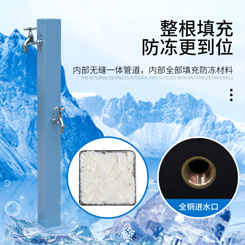 庭院室外水龙头防冻秘籍：不锈钢全铜水管水栓，别墅花园浇花必备神器！