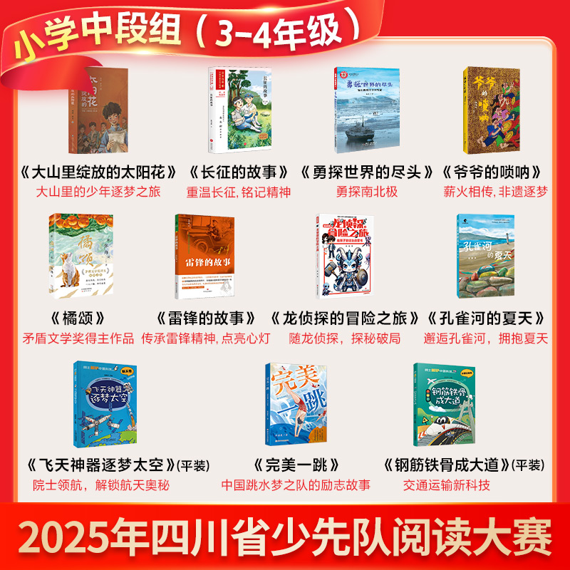 形状配对聪明蛋：宝宝1-2岁认知启蒙神器，解锁色彩与形状的奇妙之旅！