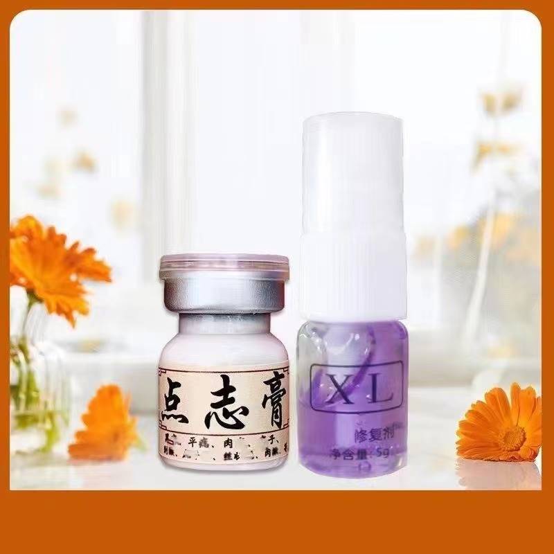 淘宝购物必备神器！旺旺怎么打开？新手速看！
