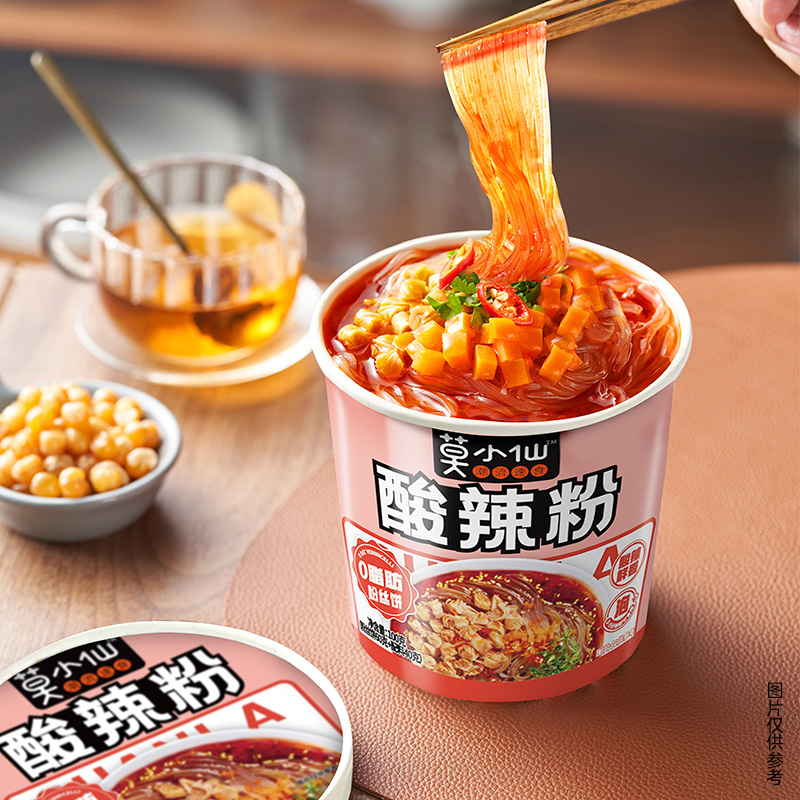 孕期不能碰的18种食物，绝绝子！小白必看，拯救你的孕期饮食安全！