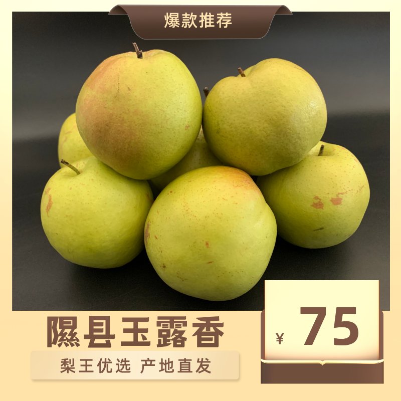 挑战全网！揭秘斗鱼签约条件，到底要多牛才能成为大主播？