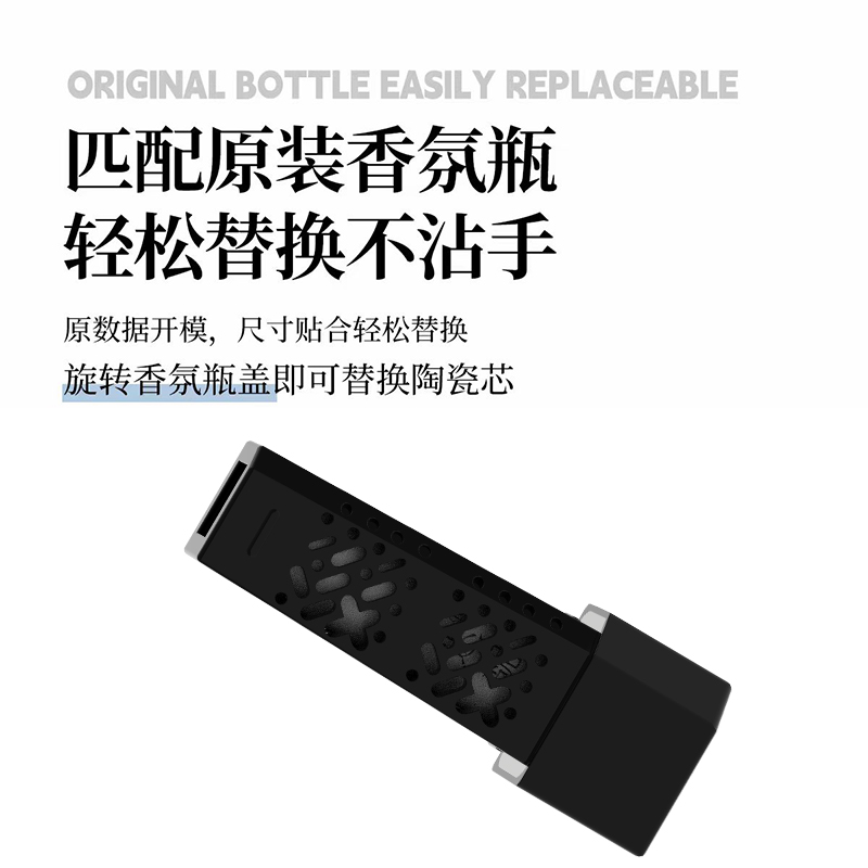 岚图知音新车上市，有哪些亮点值得关注？