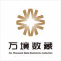 ds软件