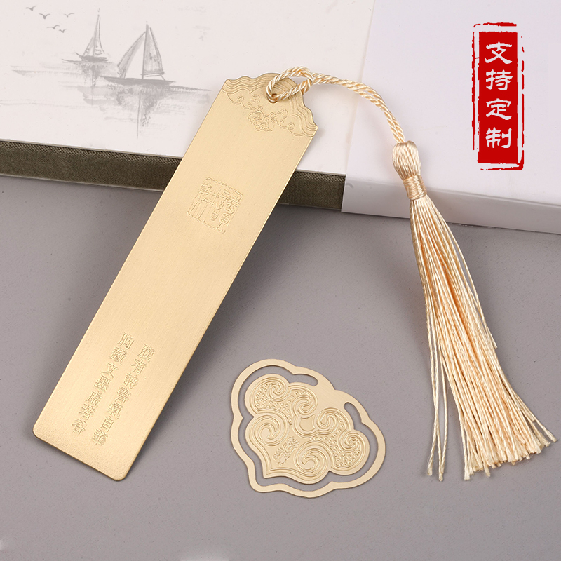 金属书签DIY：黄铜古典风，定制专属毕业礼物，传承中国韵味
