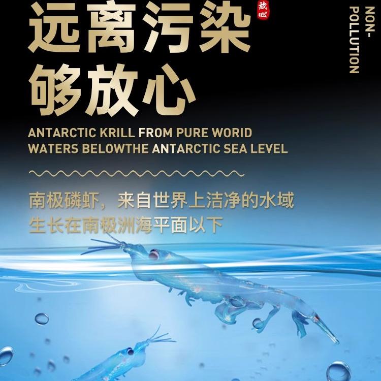 天津北塘虾酱：唤醒味蕾的海洋鲜香