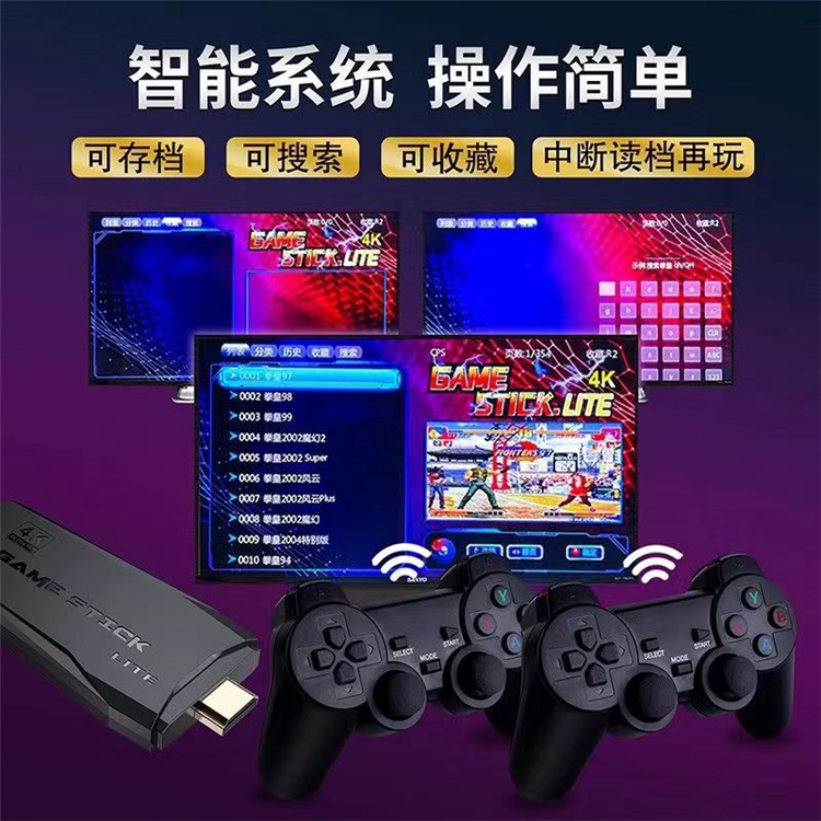 端游VS主机游戏：谁才是真正的游戏王者？揭秘背后的硬核真相！