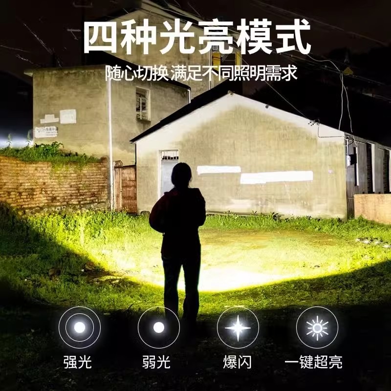 图解行为心理学：瞬间读懂他人行为背后的秘密，掌握人际交往的钥匙！