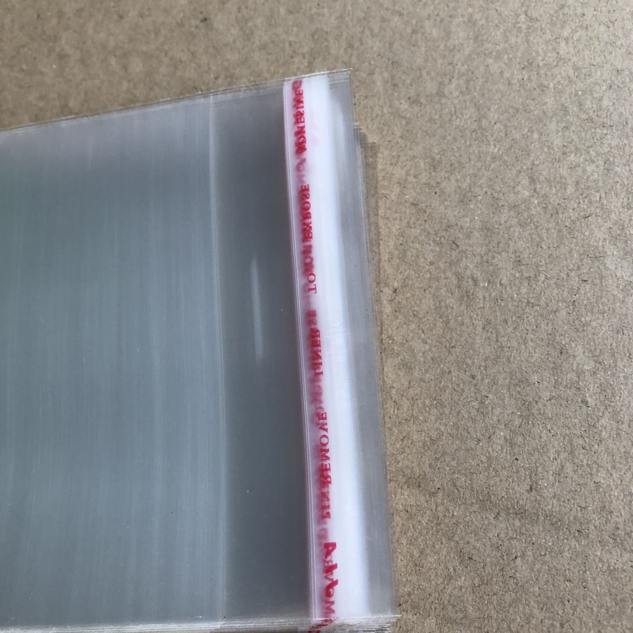 7丝 OPP25×37 塑料袋 A4 包装袋 服装袋 白色卡头 飞机孔袋 100个，如何挑选你的理想包装袋？