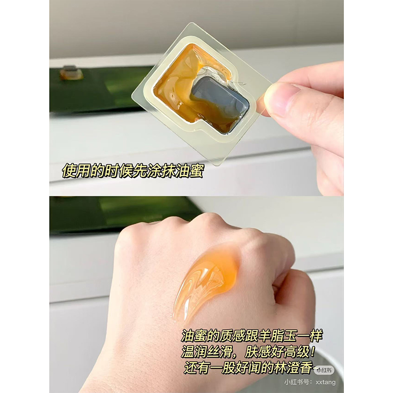 补水面膜可以每天敷吗？小白必看，绝绝子的肌肤保养秘籍！