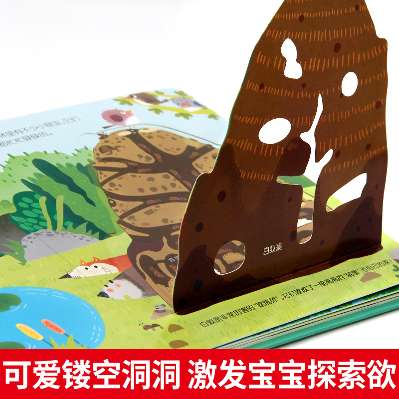 海南地形新视界：1:38万3D凹凸立体地形图，探索岛屿之美