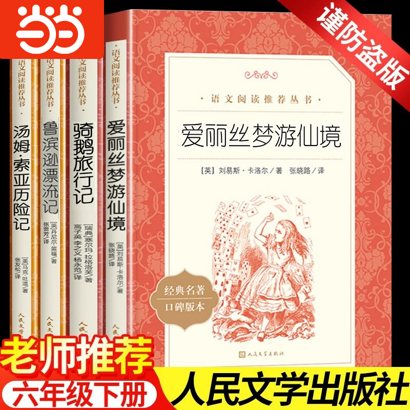 康奈是哪个地方的牌子？背后的故事你了解吗？