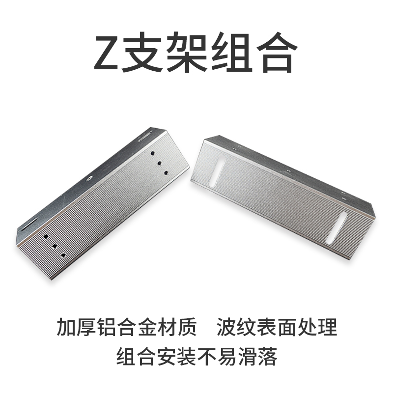 解锁新姿势！KL科朗280KG电磁锁+ZL支架，安全守护升级版来啦！✨