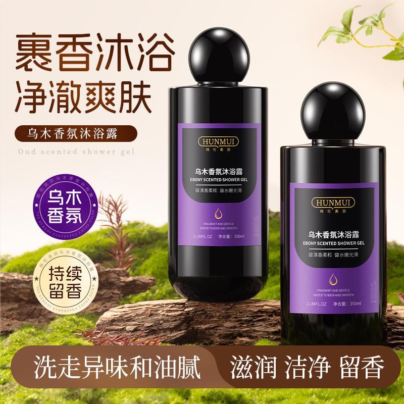 沐浴露能带上飞机吗？坐飞机必看的行李安检攻略！