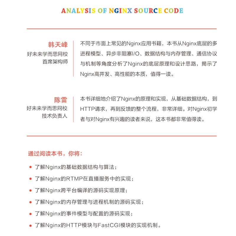 淘宝网电脑版网页官方有哪些新功能？如何更好地利用这些功能购物？