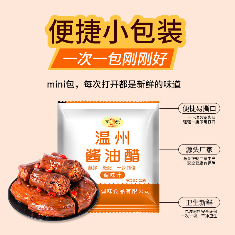 速冻裹粉蟹角宝：厨房里的海鲜盛宴，一口一个的美味享受！✨