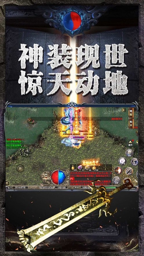 萌宠神器高爆版