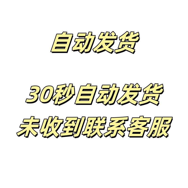 高清动态素材大揭秘：6组传奇素材助你视频创作升级！