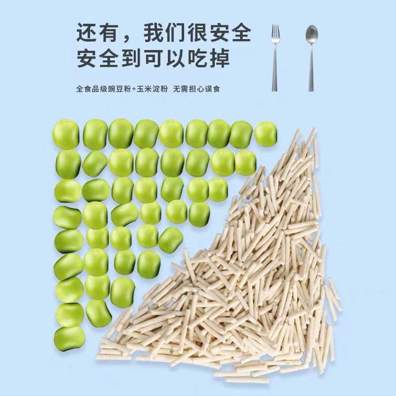 故思醇豌豆猫砂豆腐砂：宠物除臭神器，环保又实用的20公斤大容量猫砂推荐！