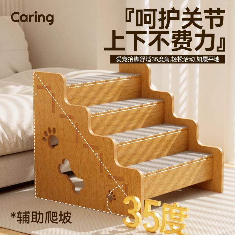 老人步行走路神器：上下楼梯辅助力爬台阶拐杖，让康复起身不再难！