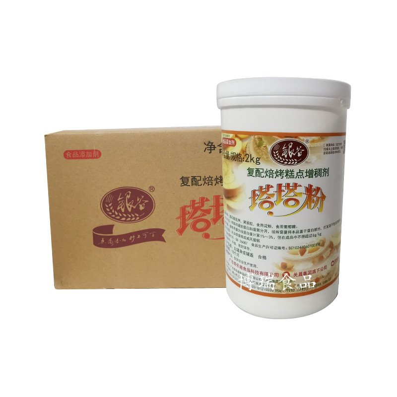 银谷塔塔粉2kg：烘焙达人的秘密武器，解锁蛋糕松软秘诀！